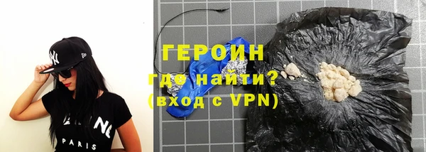 круглые Сафоново