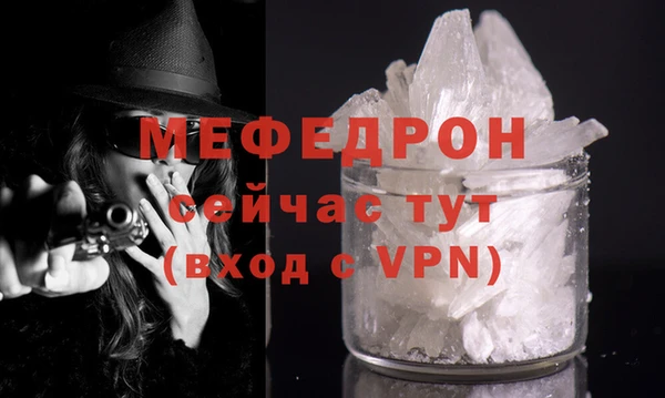 не бодяженный Беломорск