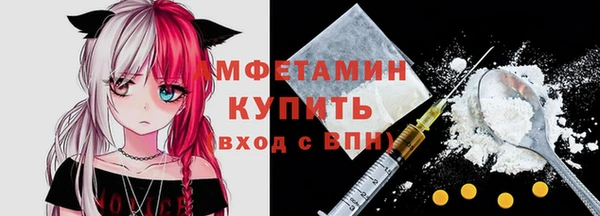 не бодяженный Беломорск