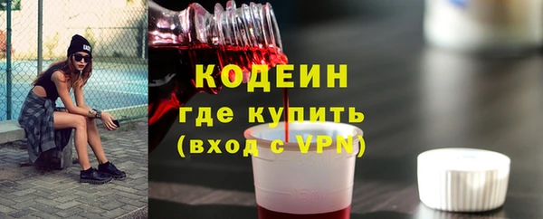 не бодяженный Беломорск