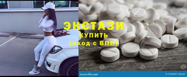 каннабис Белоозёрский
