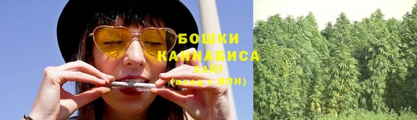 каннабис Белоозёрский