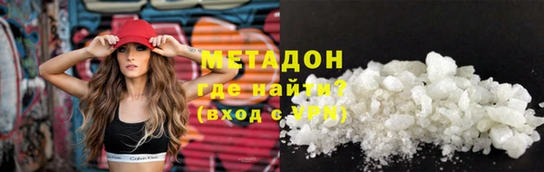 не бодяженный Беломорск
