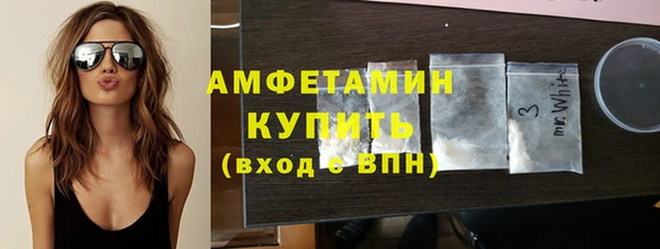 круглые Сафоново