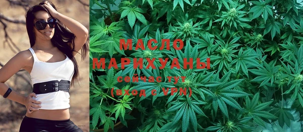 не бодяженный Беломорск