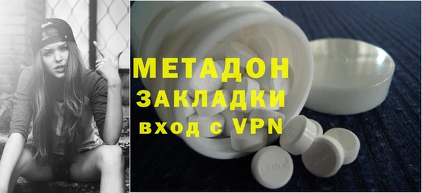 круглые Саяногорск