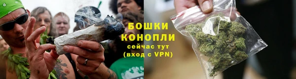 мефедрон VHQ Белокуриха