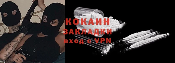 ALPHA PVP Сатка