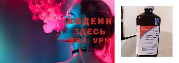 не бодяженный Беломорск