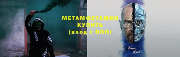 каннабис Белоозёрский