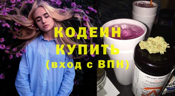 не бодяженный Беломорск