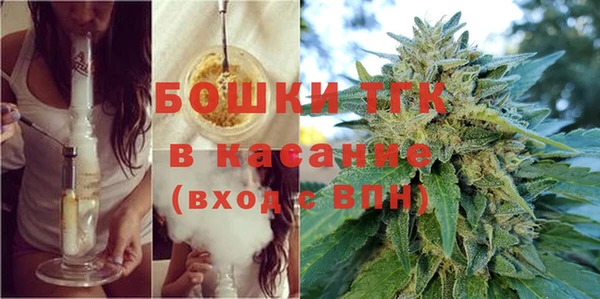 не бодяженный Беломорск