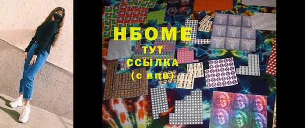 не бодяженный Беломорск