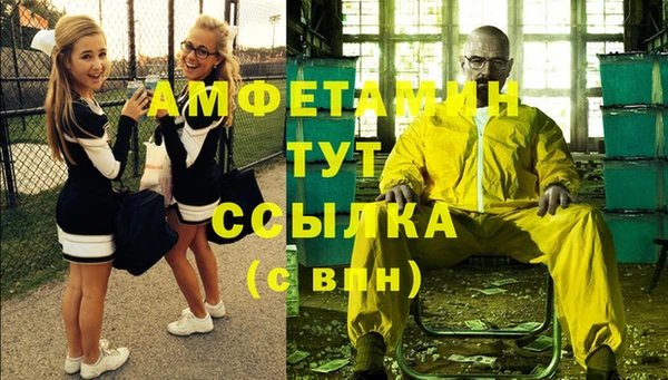 не бодяженный Беломорск