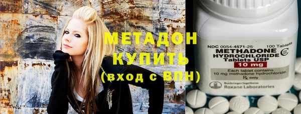 каннабис Белоозёрский