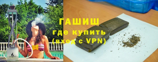 не бодяженный Беломорск