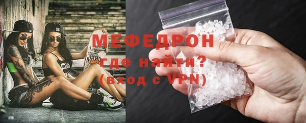 круглые Саяногорск