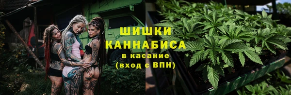 каннабис Белоозёрский