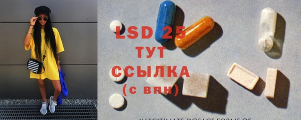 каннабис Белоозёрский