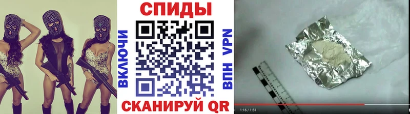 блэк спрут ONION  Севск  Первитин Декстрометамфетамин 99.9% 