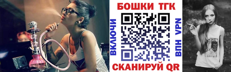 omg как войти  Севск  МАРИХУАНА MAZAR 